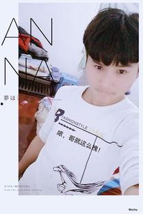 你是我的兄弟背景音乐,揭秘我是你的兄弟背景音乐背后的故事